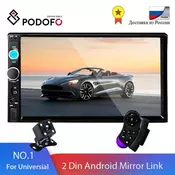 Podofo 2 din Car Radio 7” HD Autoradio Multimedia Player 2DIN Touch Screen Auto audio Car Stereo MP5 Bluetooth USB TF FM Camera