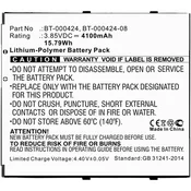 CoreParts Baterija 15.79Wh Li-Polymer 3.85V 4100mAh za skener črtnih kod