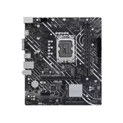 ASUS Maticna ploca PRIME H610M-K D4