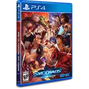 SNK vs Capcom SVC Chaos - Limited Run (PS4)