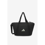Potovalna torba ADIDAS ADIDAS SP BAG IP2253 Črna