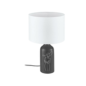 Eglo 43823 - Stolna lampa VINOZA 1xE27/40W/230V bijela/crna