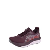 ASICS Tekaški čevelj GEL-KAYANO 33 ciklama/svetlo rdeča/bela