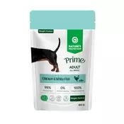 Natures Protection Vlažna hrana za pse, Piletina i riba, 85 g