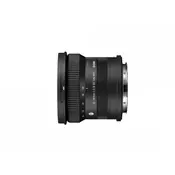 SIGMA 10-18mm F2.8 DC DN Canon RF Mount | Contemporary