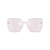 Versace Naocare za sunce VE 2270D 10007V