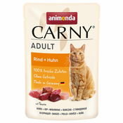 Animonda Kapsula Carny Adult - govedina, puran + kozice - 85 g