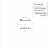 Depeche Mode - Wagging Tongue Remixes (Limited Edition) (12 Vinyl)