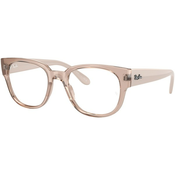 Ray-Ban Naočare RX 7210 8203