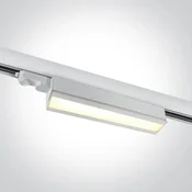 ŠINSKA SVJETILJKA LED 40W/3200lm/3000K/100ST. BIJELA