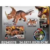 Igracka Dino-X ( 557807K )