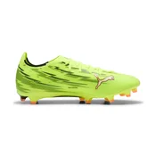 Puma  Ultra 6 Match Fg/Ag  Rumena