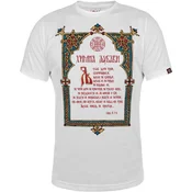 011Shop Muška majica kratkih rukava, Himna ljubavi, Bela