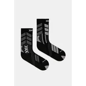Nogavice X-Socks X-Country Perform Merino Crew