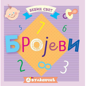 Bebin svet: Brojevi