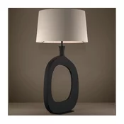 Eglo 390424 - Namizna svetilka DIEZMA 1xE27/60W/230V 88 cm črna/krem barva