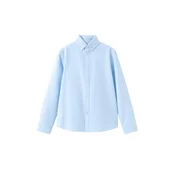 MANGO KIDS Srajca ROXFORD svetlo modra