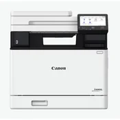 Printer Canon laser i-SENSYS MF752Cdw II, ispis u boji, kopirka, skener, USB, duplex, WiFi, A4 7185C013