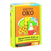 Ludoteca Društvena igra Oštro oko