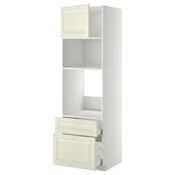METOD/MAXIMERA Visoka omara za vgrad gspd aparate, bela/Bodbyn krem bela, 60x60x200 cm