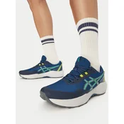 Asics Tekaški čevlji Gel-Venture 11 1011C160 Mornarsko modra