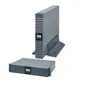 SOCOMEC UPS Netys NRT2, U2200, 2200 VA