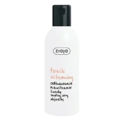 Ziaja vitaminski tonik za obraz 200 ml / 3984