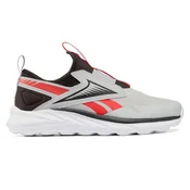 Reebok patike Lite Spinner za decake