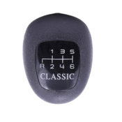 CAR 888 ACCESSORIES Mercedes rucica menjaca Classic 6 brzina