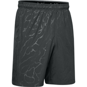 Graphic Emboss Under Armour Grey Mens Shorts