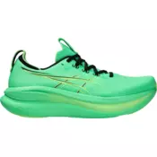 ASICS Tenisice za trcanje GEL-NIMBUS 28 Ekiden