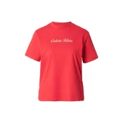 Calvin Klein Jeans Majica CLASSIC  mornarska / pastelno rumena / vijolična