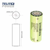 Lithiumwerks ( 4747 ) li-ion baterija anr26650 3.3v 2600mah