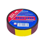Butylni izolacijski trak 25mm 7,5m