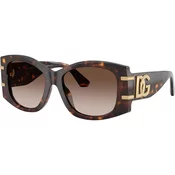Dolce&Gabbana Ženske naocare za sunce, Smede