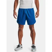Under Armour Shorts Knit Training Shorts-BLU - Mens