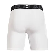 Kratke hlače Under Armour Under Armour HG Armour Shorts 1361596-100 Velikost XL
