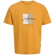 Jack & Jones Mini Majica Kratak Rukav Za Decake Otee Ss, Žuta