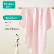 PurCotton Peškir, 90x160cm, Roze