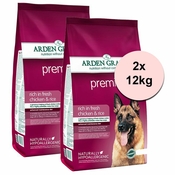 ARDEN GRANGE Premium rich in fresh chicken & rice 2x12 kg