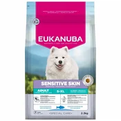 Eukanuba EUKANUBA Special Care Sensitive Skin - losos - suha hrana za pse - 2,3kg