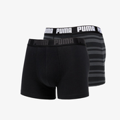 Puma bokserice Puma Heritage Stripe Boxer 2P 601015001-200