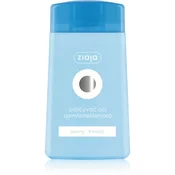 Ziaja Cleansing Eye nežni odstranjevalec ličil za oči  120 ml