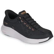 Skechers CONTOUR FOAM Črna