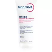 Bioderma Sensibio DS + (Cleansing Gel) 200 ml