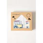 STEFAN Set peškira za decaka Traktor 2/1