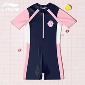 Li-Ning Jednodelni kupaci kostim za devojcice, Teget