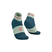 Nogavice Compressport Ultra Trail Low Socks