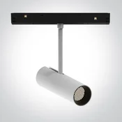BIJELI REFLEKTOR ZA MAGNETNE ŠINE 10W CCT DALI HONEYCOMB MINI/MIDI/MAXI/P&P DM42144L/W/V