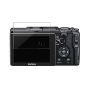 INF Zaščita zaslona Ricoh GR II (2 paketa) - 0,26 mm kaljeno steklo, (21639984)
